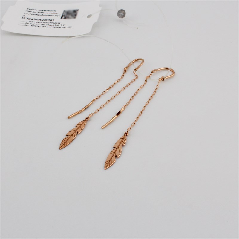 Серьги золотые, 1,21 гр. - фото 52629