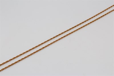 Цепь золотая, 4,61 гр., 60-размер